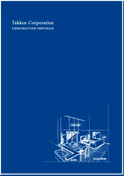 CONSTRUCTION PORTFOLIO